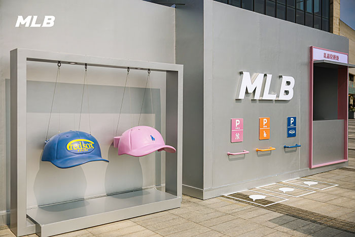 2026 MLB Happy CAPsule限定快闪登陆上海西岸梦中心图片4