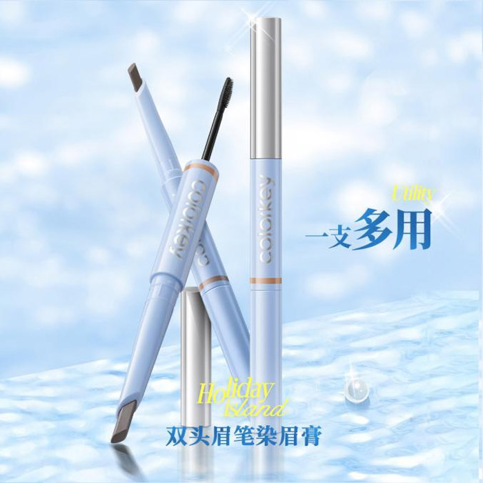 Colorkey 珂拉琪2026「假日海岛」系列彩妆全新发布图片5