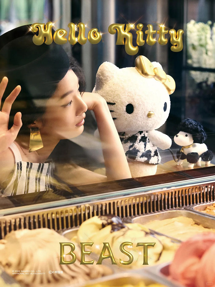 野兽派与Hello Kitty合作打造520黑金系列图片1