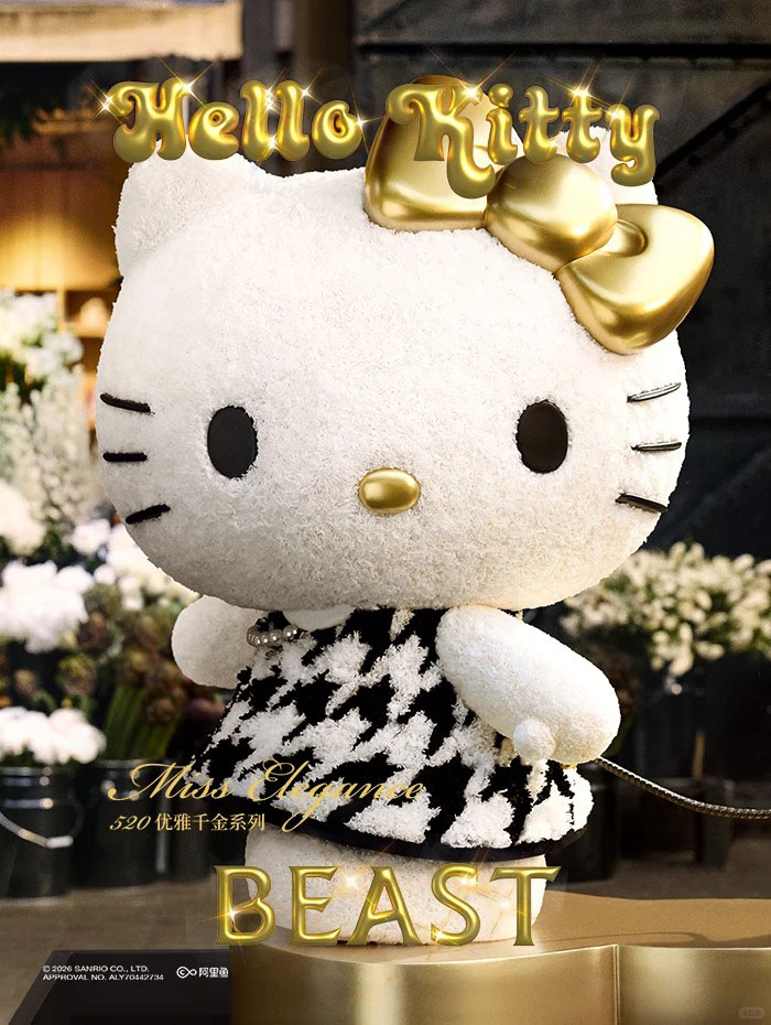 野兽派与Hello Kitty合作打造520黑金系列图片2