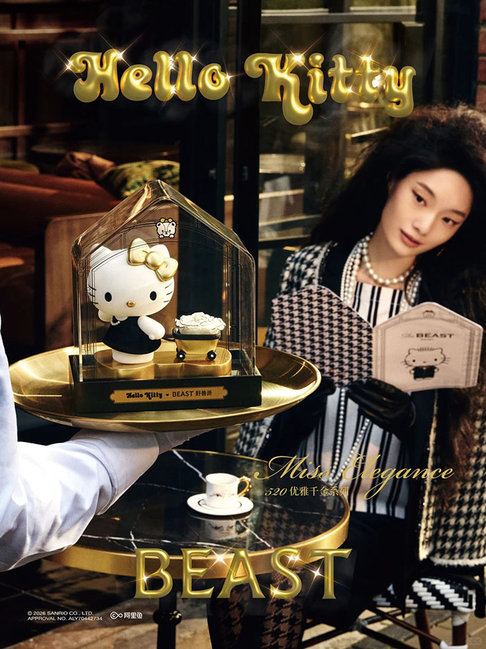 野兽派与Hello Kitty合作打造520黑金系列图片