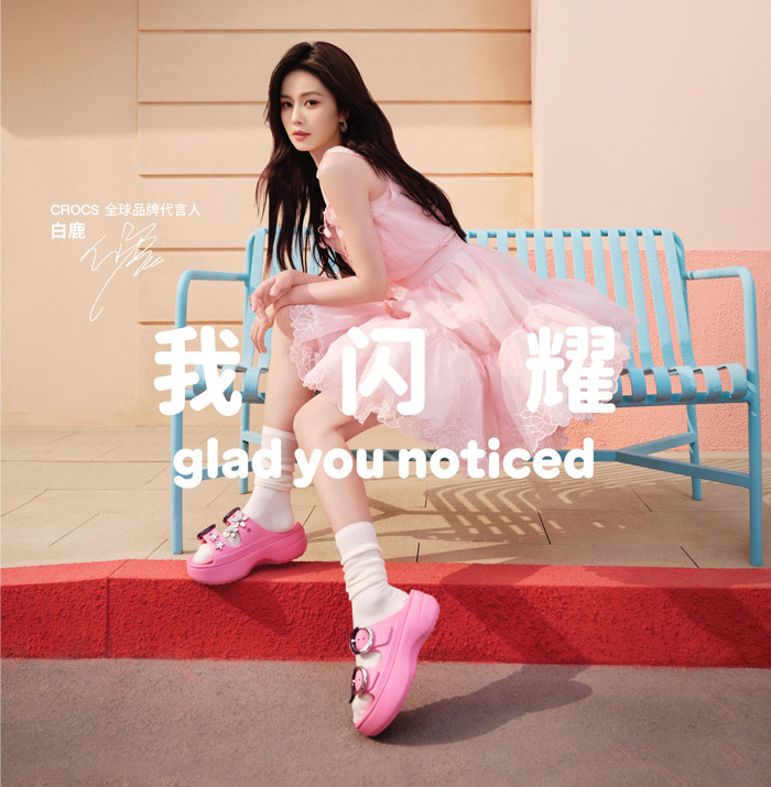 卡骆驰全新白鹿同款云朵彩扣凉鞋上市图片1
