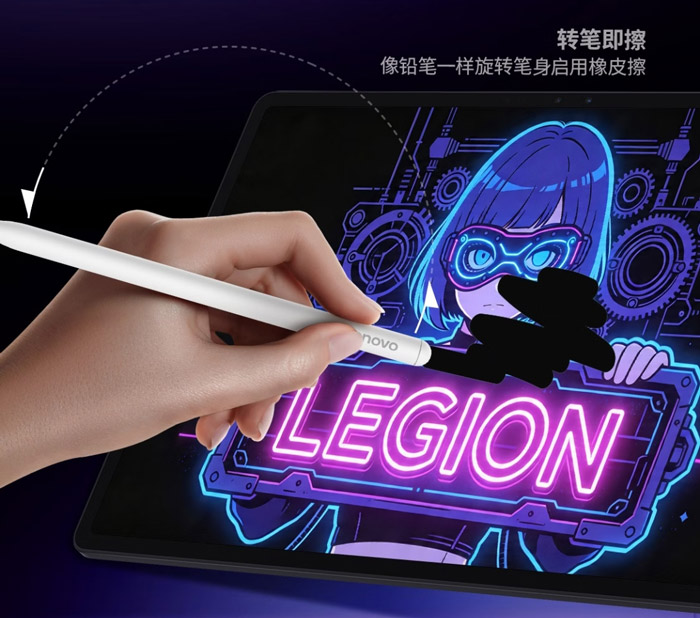 联想拯救者Y900 AI平板京东重磅首发 骁龙8至尊版加持图片10