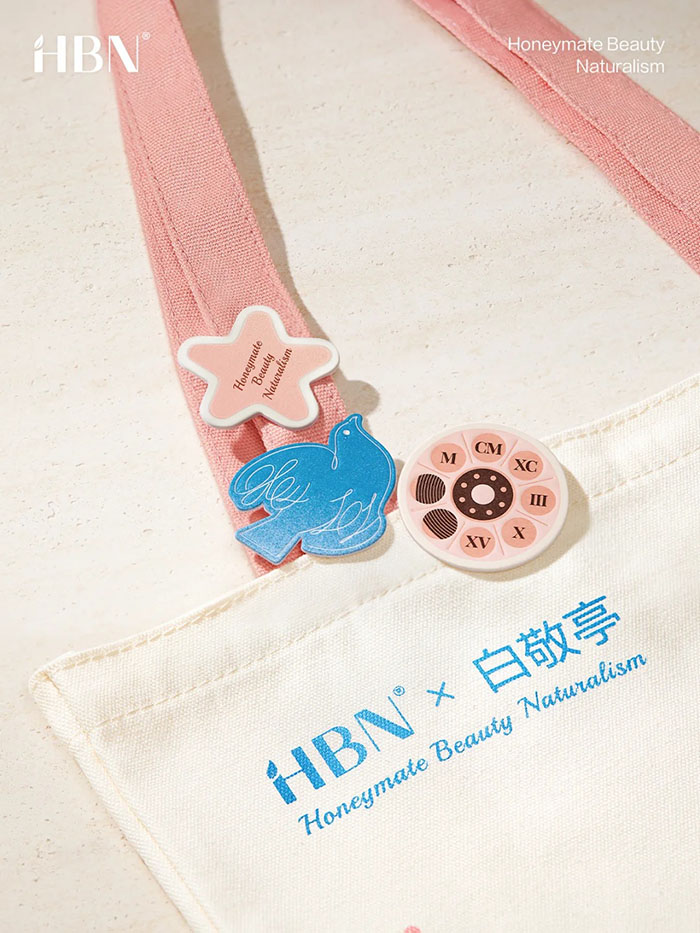 HBN官宣白敬亭为品牌代言人 同步推出原白精华霜2.0图片5