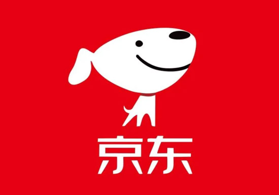 <font color='#FF0000'>京东活动入口合集「每日更新」</font>