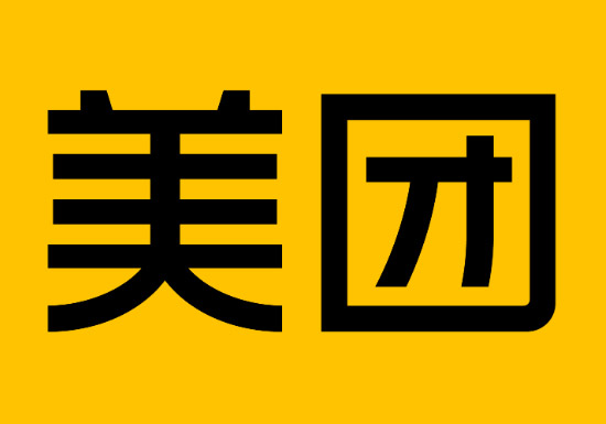 <font color='#333333'>美团活动入口合集「每日更新」</font>