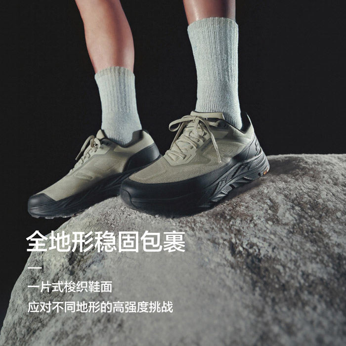 可隆发布2026秋季新款KRUST 2.0越野跑鞋图片4 可隆发布2026秋季新款KRUST 2.0越野跑鞋图片4