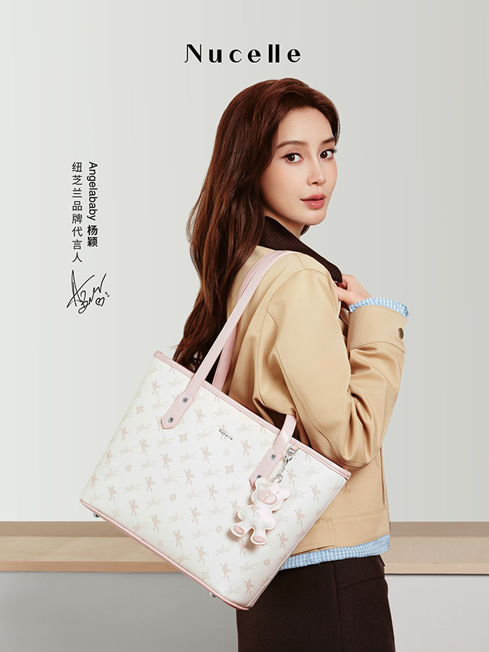 NUCELLE「纽芝兰」官宣Angelababy为品牌代言人图片