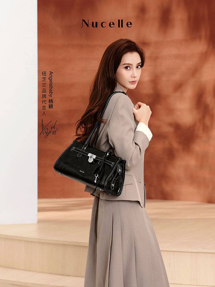 NUCELLE「纽芝兰」官宣Angelababy为品牌代言人图片2