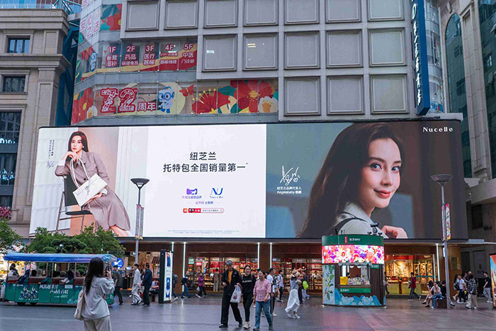 NUCELLE「纽芝兰」官宣Angelababy为品牌代言人图片8