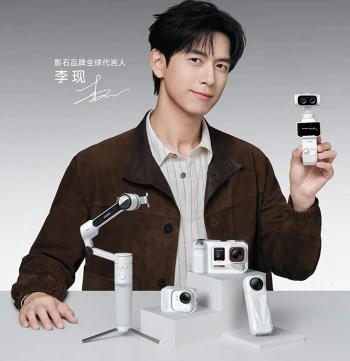 影石Insta360官宣李现成为品牌全球代言人图片