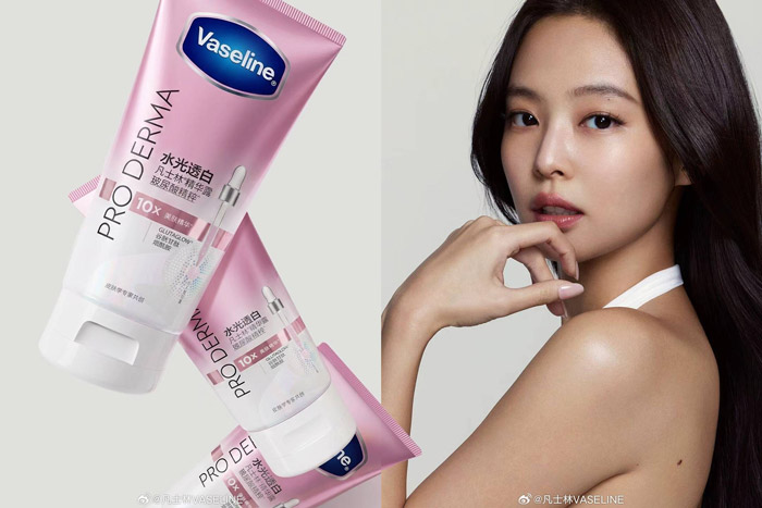 凡士林官宣Jennie金珍妮为首位全球品牌大使图片3