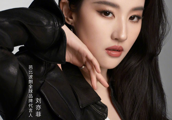 官宣：刘亦菲成为Bobbi Brown全球品牌代言人