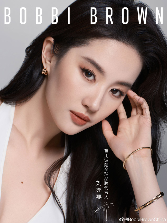 官宣：刘亦菲成为Bobbi Brown全球品牌代言人