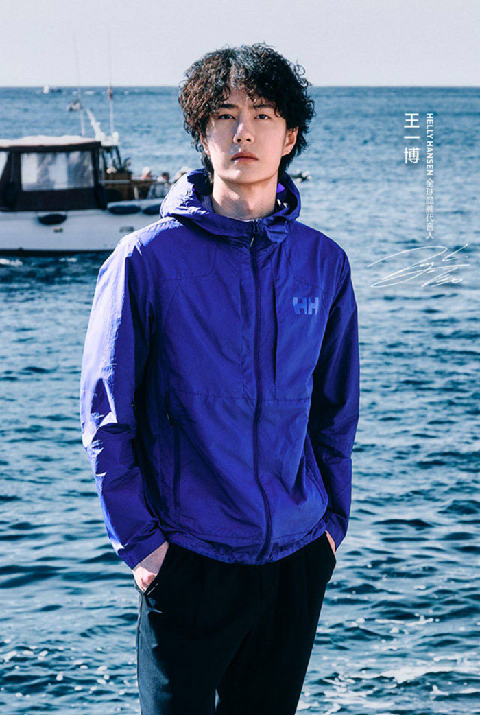 HELLY HANSEN发布2026秋季全新H2EXPLORER系列皮肤衣图片1