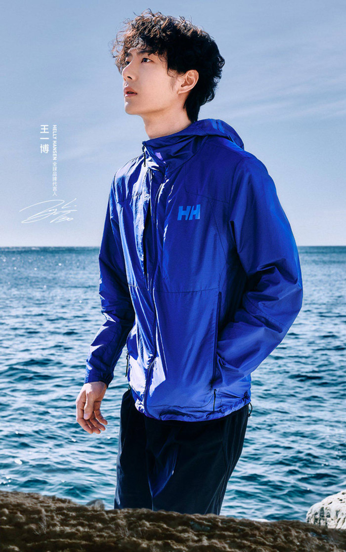 HELLY HANSEN发布2026秋季全新H2EXPLORER系列皮肤衣图片