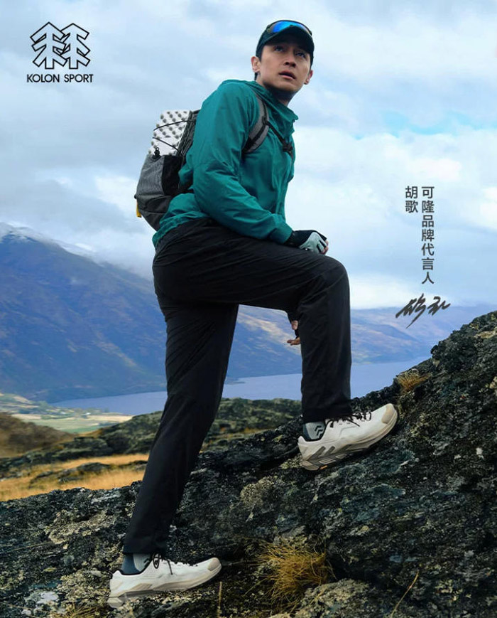 KOLON SPORT发布2026秋季全新胡歌同款MOVE ALPHA 3.0 VENTI徒步鞋图片