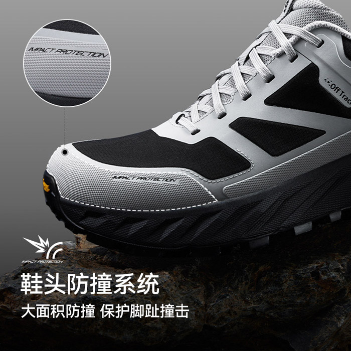 全能进化 伯希和CT-驰风2.0重新定义入门越野跑鞋标杆图片6