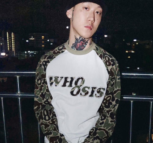 whoosis是什么牌子？属于什么档次