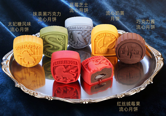 Tafe x 哈利波特联名款魔法月宴流心月饼礼盒上市