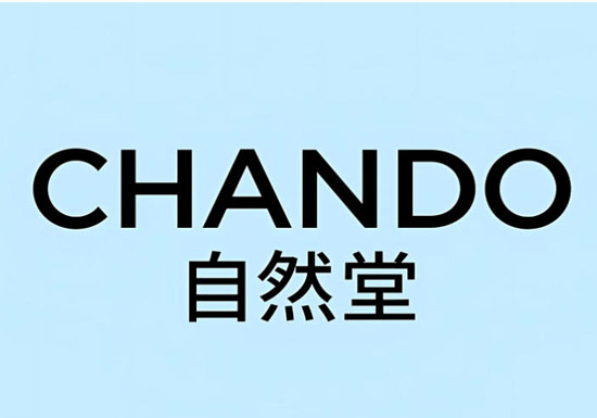自然堂品牌LOGO